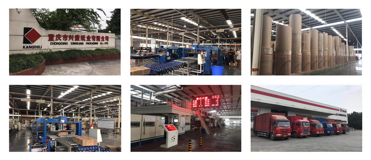 1564588506629202.png 重慶.png