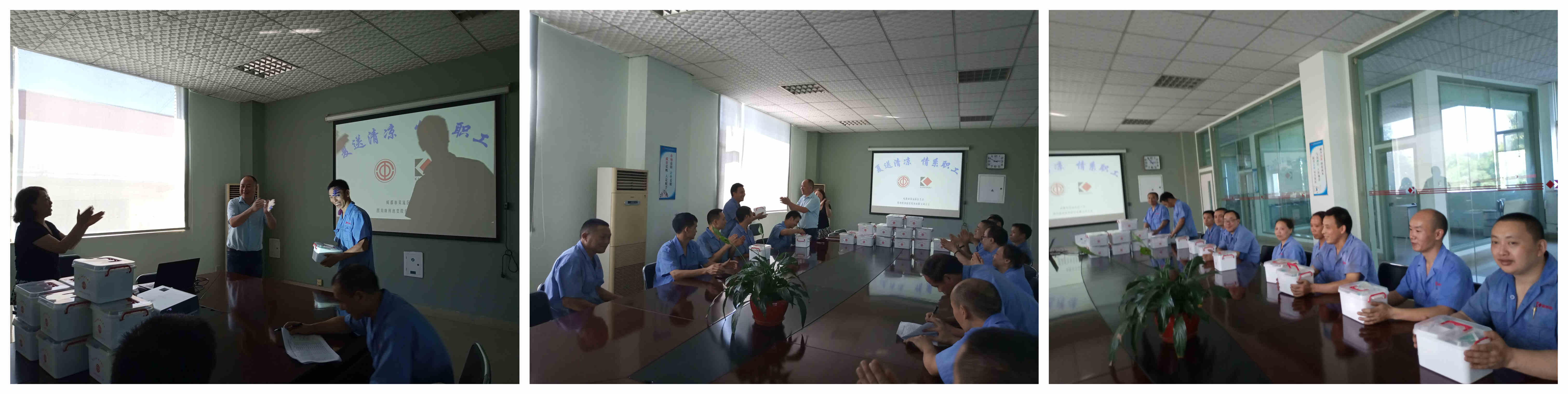 1566202008820952.jpg 4.jpg